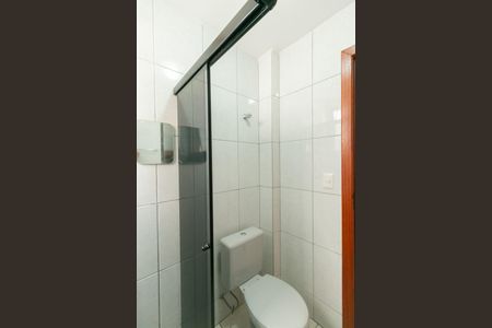 Apartamento para alugar com 50m², 2 quartos e 1 vaga