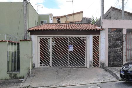 Casa para alugar com 157m², 2 quartos e 1 vaga Casa para alugar com 157m², 2 quartos e 1 vagaFachada