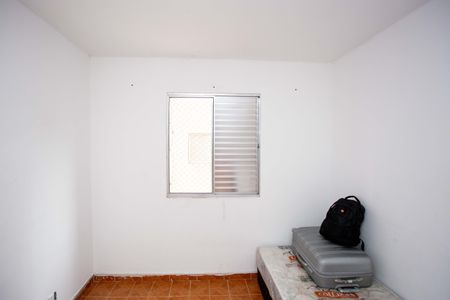 Apartamento à venda com 65m², 2 quartos e 1 vagaQuarto 2