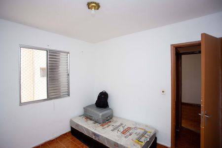 Apartamento à venda com 65m², 2 quartos e 1 vagaQuarto 2