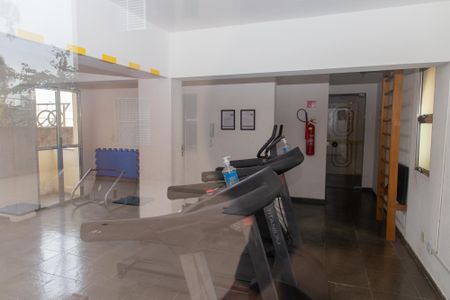 Apartamento à venda com 65m², 2 quartos e 1 vagaAcademia