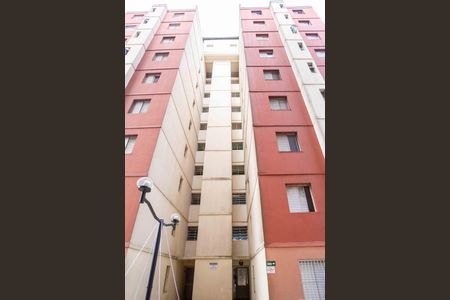 Apartamento à venda com 65m², 2 quartos e 1 vagaFachada do bloco