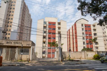 Apartamento à venda com 65m², 2 quartos e 1 vagaFachado do condomínio