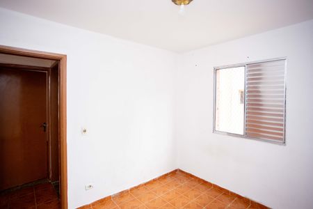 Apartamento à venda com 65m², 2 quartos e 1 vagaQuarto 1