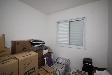 Apartamento para alugar com 36m², 2 quartos e sem vagaQuarto