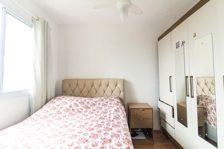 Quarto 1 de apartamento para alugar com 2 quartos, 35m² em Vila Nova Curuca, São Paulo
