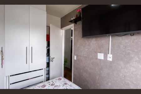 Apartamento à venda com 33m², 2 quartos e sem vagaQuarto 2