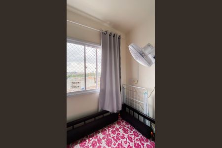 Apartamento à venda com 33m², 2 quartos e sem vagaQuarto 1