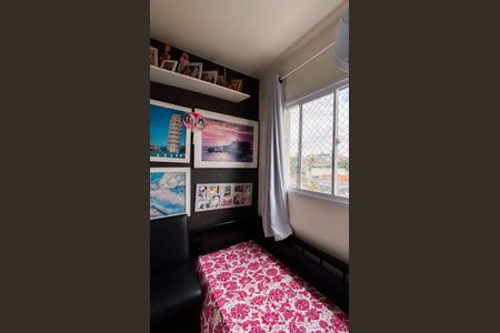 Apartamento à venda com 33m², 2 quartos e sem vagaQuarto 1