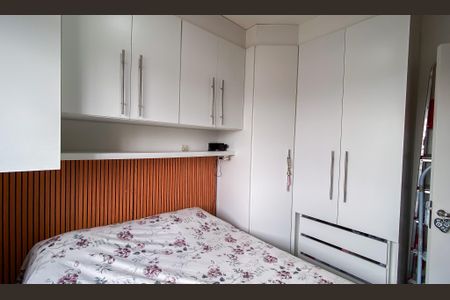 Apartamento à venda com 33m², 2 quartos e sem vagaQuarto 2