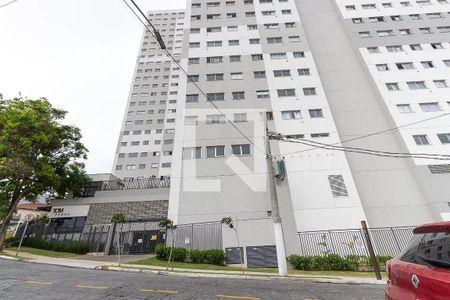 Apartamento à venda com 33m², 2 quartos e sem vagaFachada