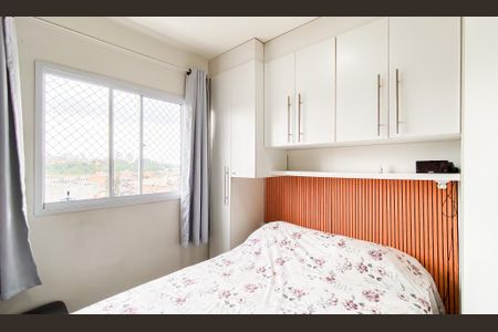 Apartamento à venda com 33m², 2 quartos e sem vagaQuarto 2