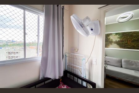 Apartamento à venda com 33m², 2 quartos e sem vagaQuarto 1