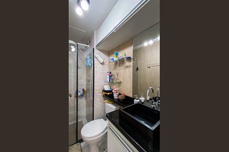 Apartamento à venda com 33m², 2 quartos e sem vagaBanheiro