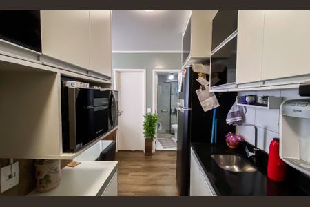 Apartamento à venda com 33m², 2 quartos e sem vagaCozinha