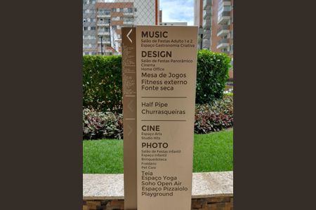 Apartamento à venda com 82m², 2 quartos e 2 vagasÁrea comum