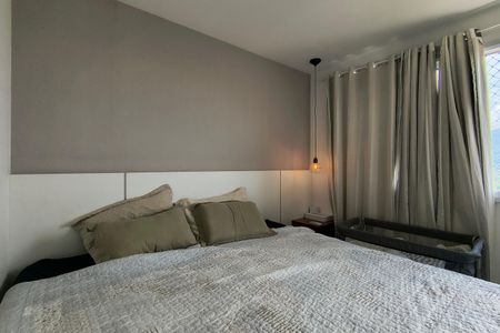 Apartamento à venda com 82m², 2 quartos e 2 vagasQuarto 1 - Suíte 