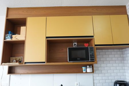 Studio de kitnet/studio para alugar com 1 quarto, 25m² em Belenzinho, São Paulo