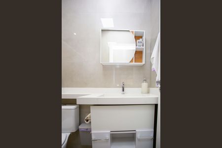 Apartamento para alugar com 75m², 2 quartos e 1 vagaBanheiro