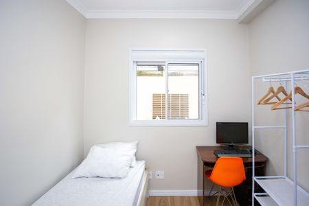 Apartamento para alugar com 75m², 2 quartos e 1 vagaQuarto 2