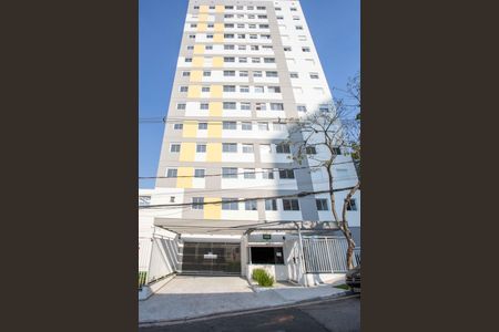 Apartamento para alugar com 75m², 2 quartos e 1 vaga Apartamento para alugar com 75m², 2 quartos e 1 vagaFachada do Prédio
