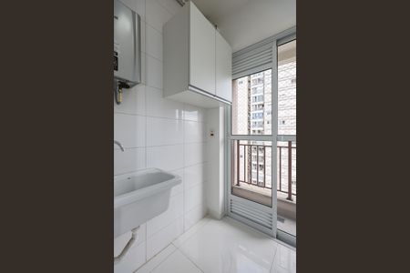 Apartamento para alugar com 58m², 2 quartos e 1 vaga Apartamento para alugar com 58m², 2 quartos e 1 vagaÁrea de Serviço