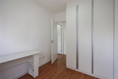 Apartamento para alugar com 58m², 2 quartos e 1 vaga Apartamento para alugar com 58m², 2 quartos e 1 vagaQuarto 2