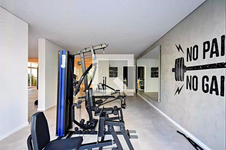 Apartamento para alugar com 58m², 2 quartos e 1 vaga Apartamento para alugar com 58m², 2 quartos e 1 vagaAcademia