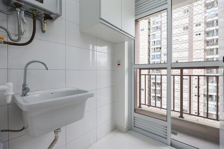 Apartamento para alugar com 58m², 2 quartos e 1 vaga Apartamento para alugar com 58m², 2 quartos e 1 vagaÁrea de Serviço