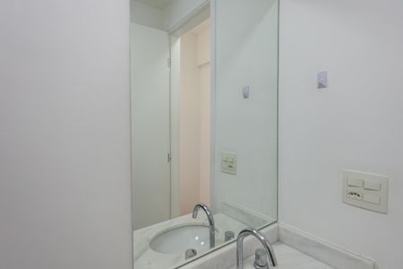 Apartamento para alugar com 58m², 2 quartos e 1 vaga Apartamento para alugar com 58m², 2 quartos e 1 vagaBanheiro da Suíte