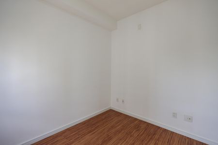 Apartamento para alugar com 58m², 2 quartos e 1 vaga Apartamento para alugar com 58m², 2 quartos e 1 vagaSuíte