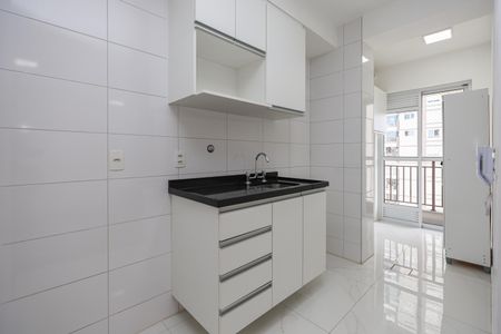 Apartamento para alugar com 58m², 2 quartos e 1 vaga Apartamento para alugar com 58m², 2 quartos e 1 vagaCozinha