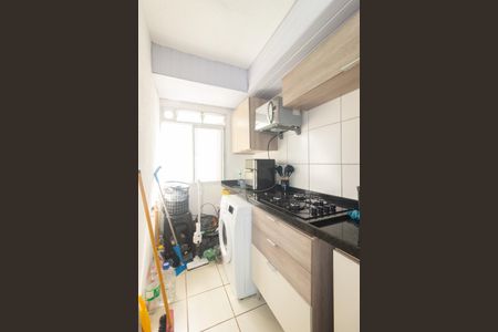 Apartamento para alugar com 46m², 2 quartos e 1 vaga Apartamento para alugar com 46m², 2 quartos e 1 vagaCozinha e Área de Serviço