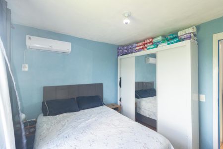 Apartamento para alugar com 46m², 2 quartos e 1 vaga Apartamento para alugar com 46m², 2 quartos e 1 vagaQuarto 1