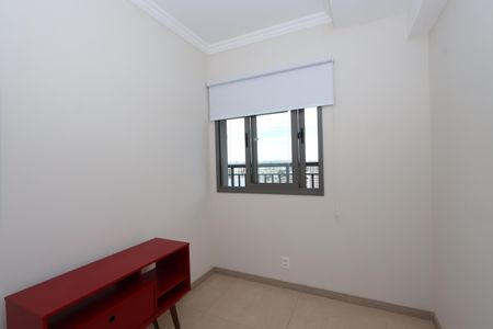 Apartamento à venda com 41m², 2 quartos e sem vagaQuarto 2