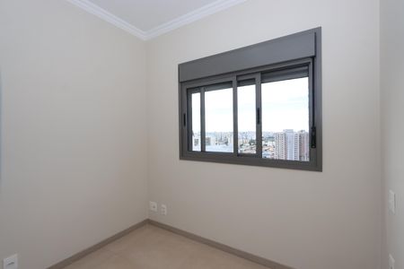Apartamento à venda com 41m², 2 quartos e sem vagaQuarto 1