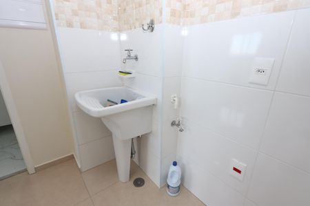 Apartamento à venda com 41m², 2 quartos e sem vagaCozinha - lavanderia