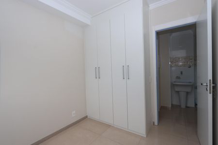 Apartamento à venda com 41m², 2 quartos e sem vagaQuarto 1