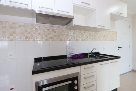 Apartamento à venda com 41m², 2 quartos e sem vagaCozinha