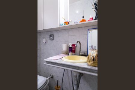 Apartamento à venda com 50m², 1 quarto e 1 vaga Apartamento à venda com 50m², 1 quarto e 1 vagaBanheiro Social