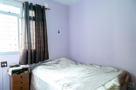 Quarto 1 de apartamento à venda com 1 quarto, 50m² em Ipiranga, Belo Horizonte