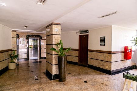 Apartamento à venda com 50m², 1 quarto e 1 vaga Apartamento à venda com 50m², 1 quarto e 1 vagaHall de entrada