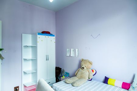 Apartamento à venda com 50m², 1 quarto e 1 vaga Apartamento à venda com 50m², 1 quarto e 1 vagaQuarto 2