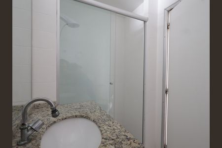 Apartamento à venda com 80m², 2 quartos e 1 vagaBanheiro