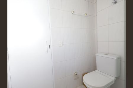 Apartamento à venda com 80m², 2 quartos e 1 vagaBanheiro da Suíte
