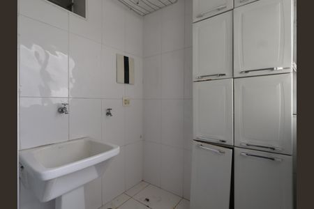 Apartamento à venda com 80m², 2 quartos e 1 vagaÁrea de Serviço
