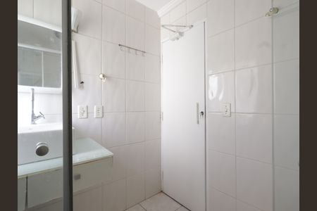 Apartamento à venda com 80m², 2 quartos e 1 vagaBanheiro da Suíte