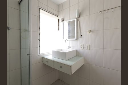 Apartamento à venda com 80m², 2 quartos e 1 vagaBanheiro da Suíte