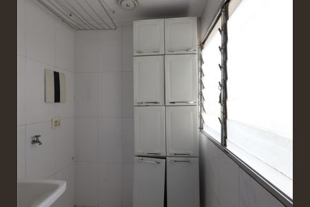 Apartamento à venda com 80m², 2 quartos e 1 vagaÁrea de Serviço