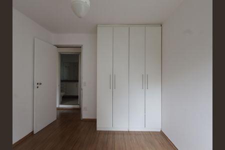 Apartamento à venda com 80m², 2 quartos e 1 vagaQuarto